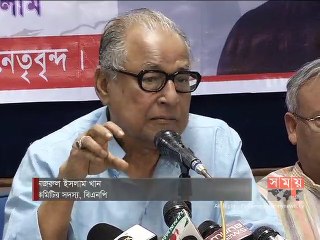 'শিগগিরই আন্দোলনের ডাক আসবে, প্রস্তুত থাকুন'