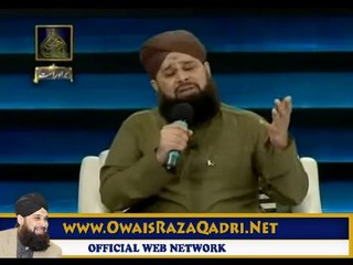 ay pak waten by owais qadri|best national song| motivational song|