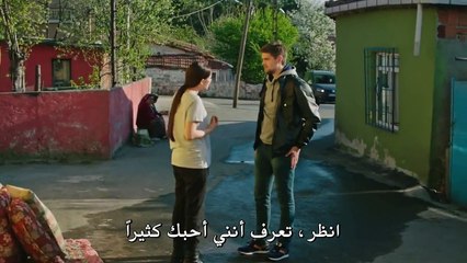 مسلسل فضيلة وبناتها  FAZILET HANIM الحلقة 5 – قسم 2 -