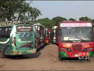 রাঙামাটিতে ইউপিডিএফ-এর সকাল সন্ধ্যা অবরোধ পালন