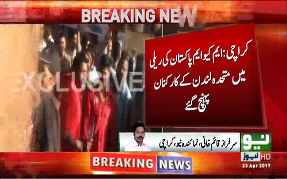 Clash between MQM Pak & MQM London.