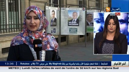 مراسلة النهار من فرنسا: هذه المستجدات الأخيرة عن الانتخابات الفرنسية