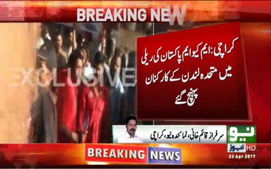 Clash between MQM Pak & MQM London.