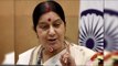 Sushma Swaraj likely to be discharged from AIIMS today