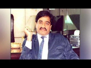 Télécharger la video: Dawood Ibrahim suffering from gangrene, Chhota Shakeel rubbish reports