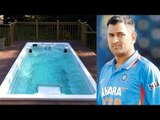 MS Dhoni's swimming pool consumes 15K litres daily, residents complaint