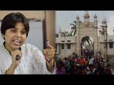 Trupti Desai to enter Haji Ali Dargah, Shiv Sena leader fumes