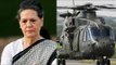 Sonia Gandhi rubbishes allegations by center in AgustaWestland chopper deal