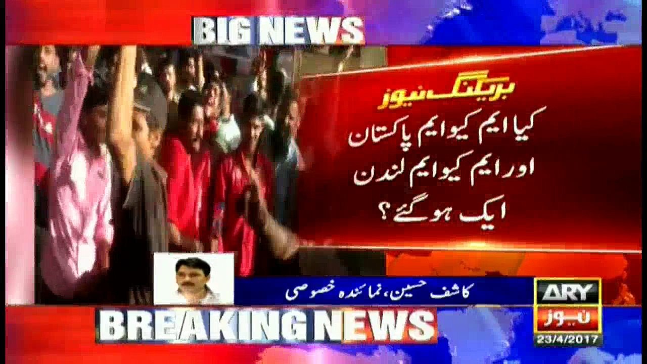 Slogans in favor of founder of MQM echo in MQM-P's rally