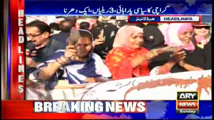 Headlines 1900 23rd April 2017