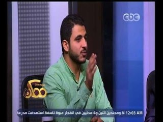 #ممكن |  طارق الشناوي : لاتقارن سامية جمال وتحية كاريوكا بــ صافيناز والرقص مختلف