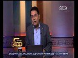 #ممكن | خيري رمضان يوجه رسالة إلى الاعلامين وعلاقتهم بجمهور السوشيال ميديا