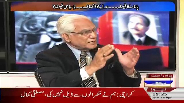 Tareekh-e-Pakistan Ahmed Raza Kasuri Ke Sath – 23rd April 2017