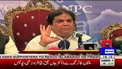 Hanif Abbasi Message To Maula Baksh Chandio