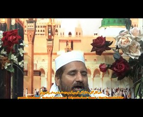 Naatchannel Naats 491,  riyaz sutchaire .نعت چینل نعتیں.  آیئں نعتیں سنیں