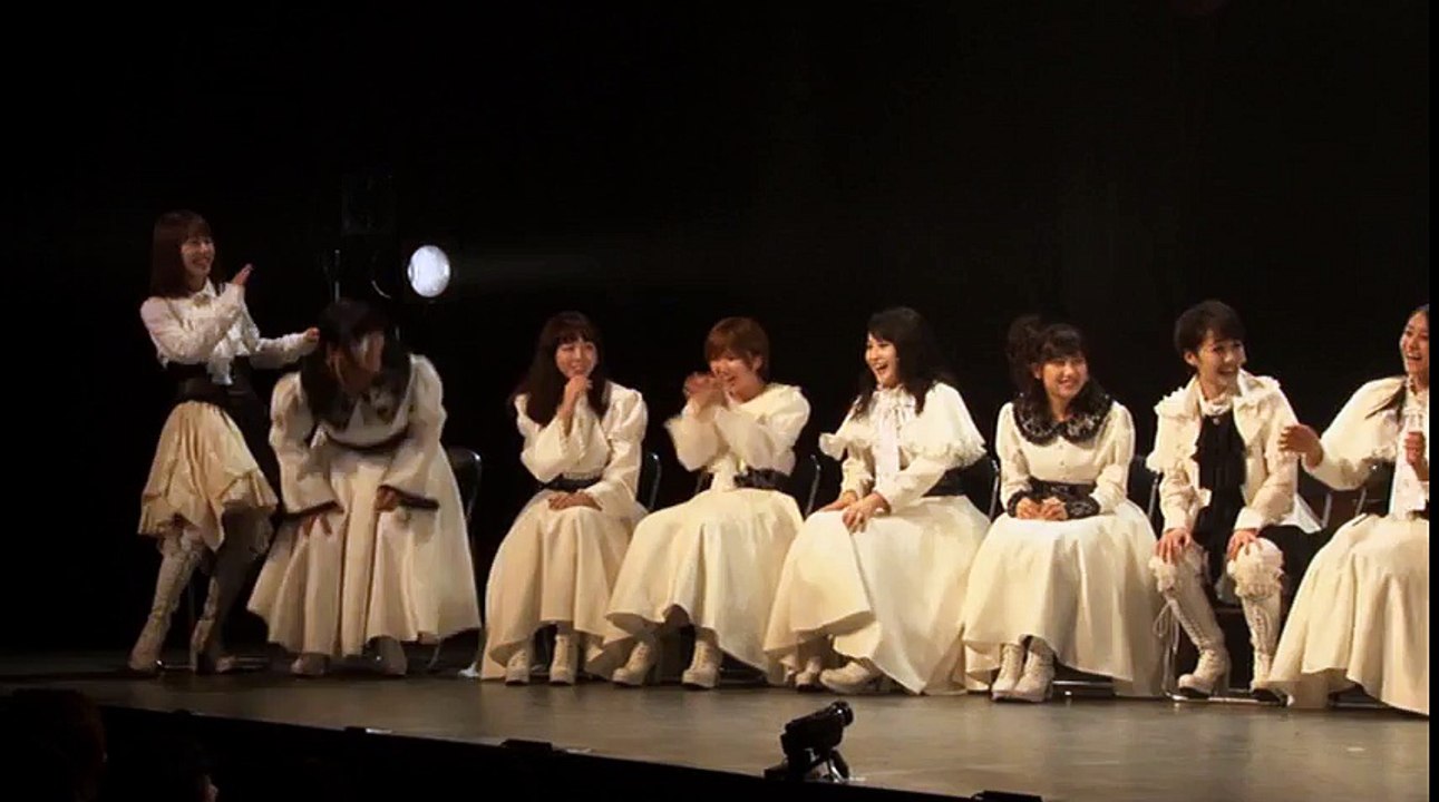Wada & Duu