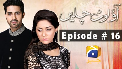 Aao Laut Chalein - Episode 16