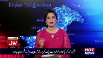 Mere Soobay Ka Wazir-E-Aala Pervez Khattak Kay Saath – 23rd April 2017