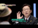 대통령 자문의 진술, 더 큰 비밀 숨기기 위한 것? [강적들] 162회 20161221