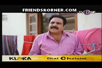 Bhatti or DD Season 2 Episode 81