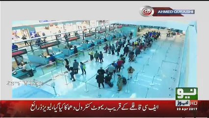 @ Q Ahmed Quraishi - 23th April 2017