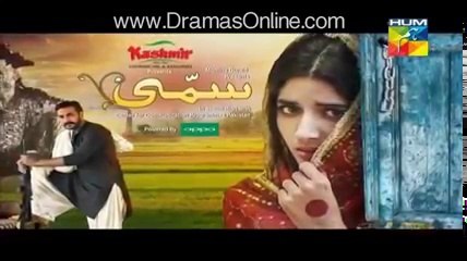Sammi Episode 13 Part 1 Hum Tv Drama 23 April 2017