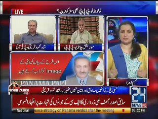 Nasim Zehra @ 8  - 23rd April 2017