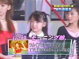 20010309 モーニング娘。 日本アカデミー賞授賞式
