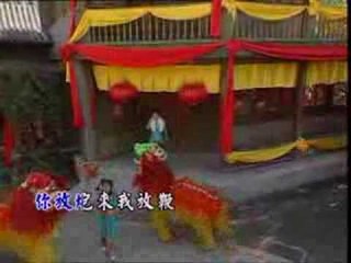 龙飘飘 Long Piao Piao - 腔贺新岁【恭喜恭喜贺新年】