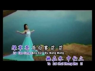 Irene Tam湛爱铃- 经典魅力恋歌III -【在水一方】