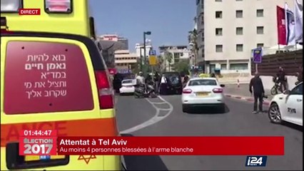Attentat à l'arme blanche à Tel Aviv, 4 blessés
