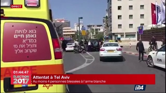 Attentat à l'arme blanche à Tel Aviv, 4 blessés