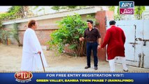 Begunah - Episode - 246 - on Ary Zindagi in High Quality 23rd April 2017
