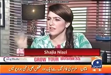 Hassan nisar says that panama decision is a death warrant for PMLN