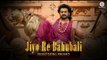 Jiyo Re Bahubali Video Song Promo - Bahubali 2 The Conclusion | Prabhas | M.M.Kreem | Daler Mehndi
