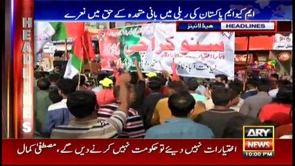 Headlines 2200 23rd April 2017