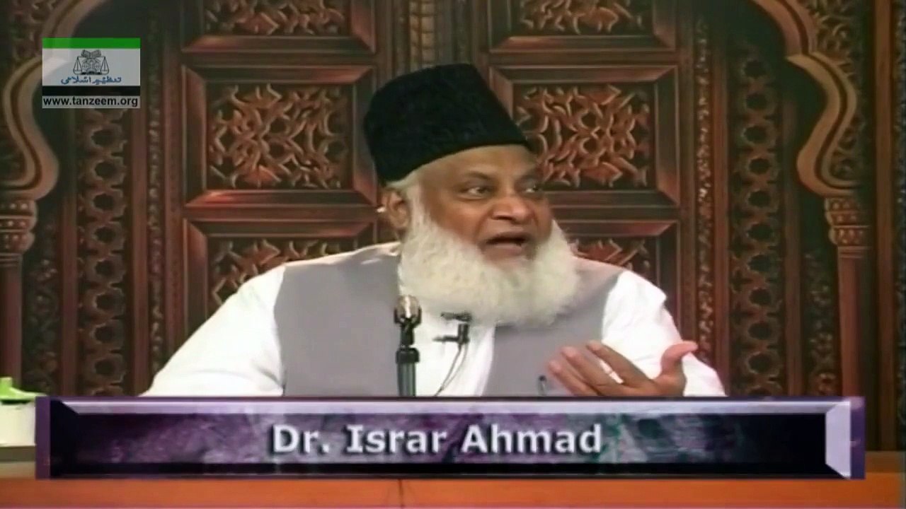 WHAT ARE THREE CONCEPTS THAT WILL SAVE FROM SHIRK FIS SIFFAT -103