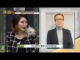 김민정 남편은 맞춤형 머슴? [스타쇼 원더풀데이] 11회 20161220