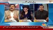 Shaukat Basra Criticising Hanif Abbasi