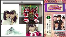 AKB48アッパレやってまーす! 第91回(木) 20151224 こじまこ part 2/2