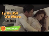 Lý Do Rời Xa Nhau | HỒNG HƯNG (Cao Trung) | Official MV