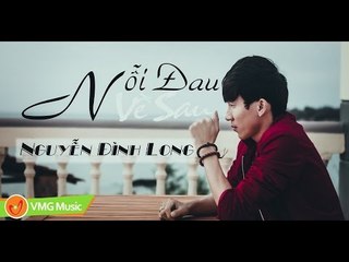 Nỗi Đau Về Sau (Single) | NGUYỄN ĐÌNH LONG | OFFICIAL Lyric Video