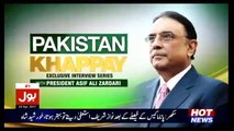 Pakistan Khappay With President Asif Ali Zardari – 23rd April 2017