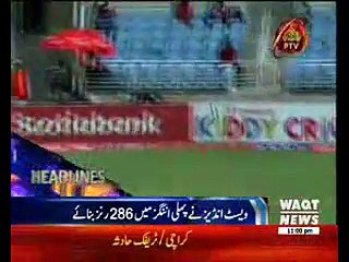 Waqtnews Headlines 11:00 PM 23 April 2017