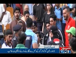 NewsONE Headlines 11PM | 23-April-2017