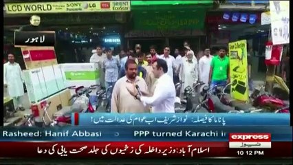 To The Point - 23rd April 2017