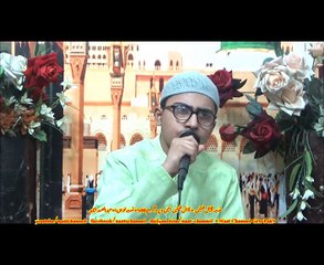 Naatchannel Naats 500, samad shahid .نعت چینل نعتیں.  آیئں نعتیں سنیں