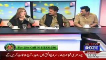 Khawaja On Demand On Roze Tv – 23rd April 2017