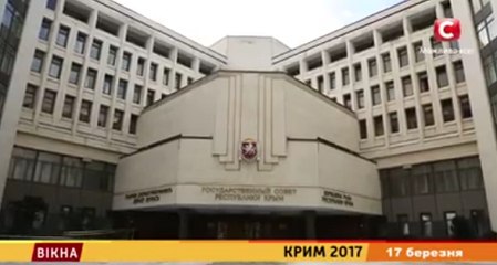 Збочена спадщина "совка", або - "кримські вівці"! (((( А журналіст - молодець!!!!))))