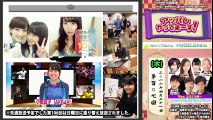 AKB48アッパレやってまーす! 第107回(木) 2016.04.21 こじまこ,小嶋真子 part 2/2